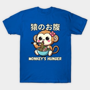 Ramen life monkey noodles T-Shirt